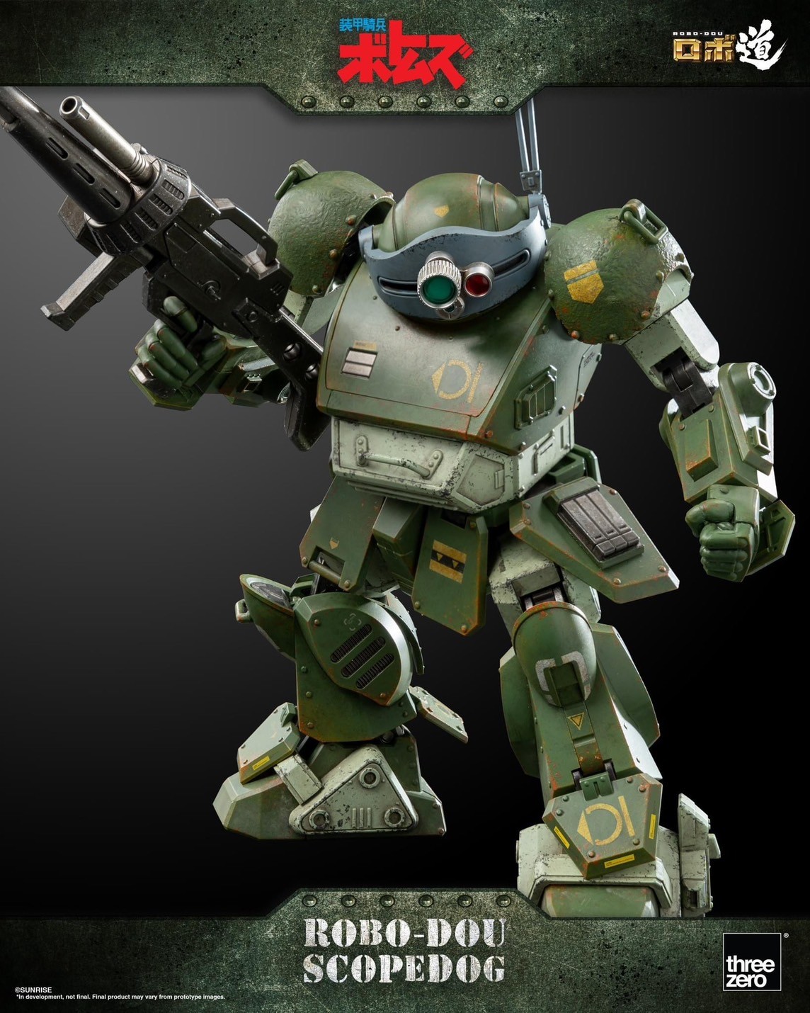 Pre-order : ROBO-DOU Scopedog (Armored Trooper VOTOMS) by ThreeZero (Reissue)