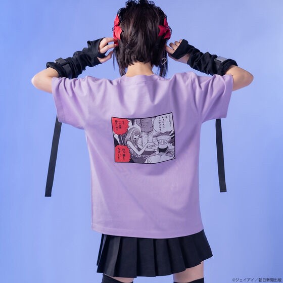 PRE-ORDER : Junji Ito T-shirt