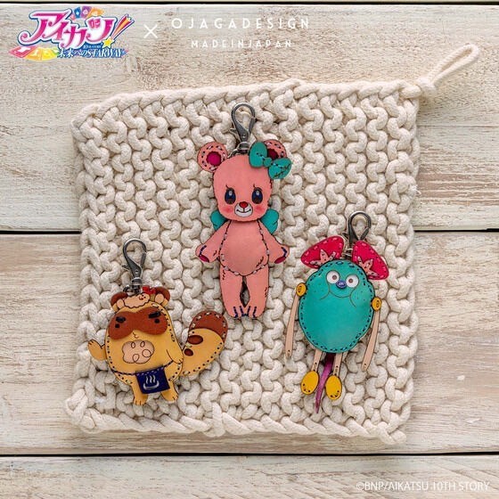 PRE-ORDER : OJAGA DESIGN Aikatsu! Mascot Keychain