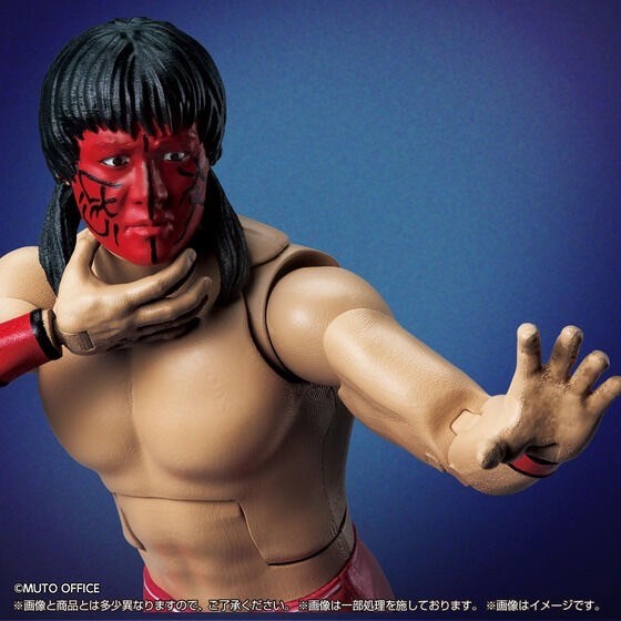 PRE-ORDER : Great Muta Poison Mist Spray Series