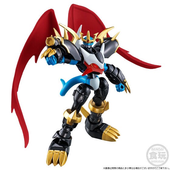 PRE-ORDER : SHODO Digimon Imperialdramon