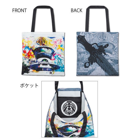 PRE-ORDER : Ohsama Sentai King-Ohger Full Graphic Tote Bag (5 types in total)