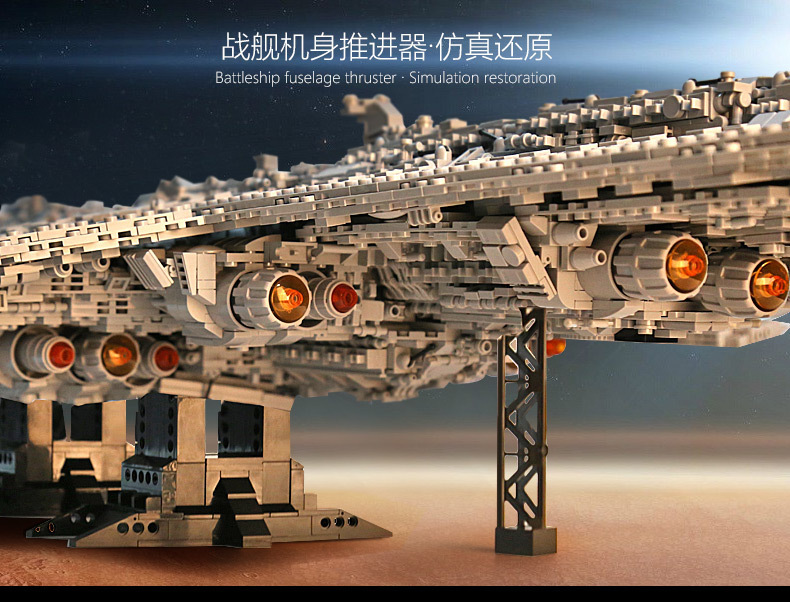 Mould King 13134 Star Wars Executor class Star Dreadnought 7588pcs (+ส่งด่วน 150)