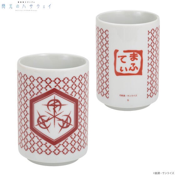 PRE-ORDER : Mobile Suit Gundam: Hathaway's Flash Family Crest Series Teacup Mafty