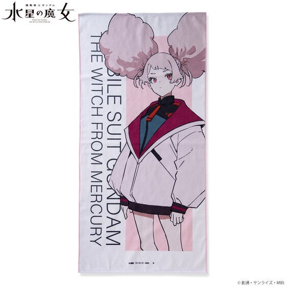 PRE-ORDER : Mobile Suit Gundam The Witch from Mercury Illustration by Mr. Mogumo Bath Towel
