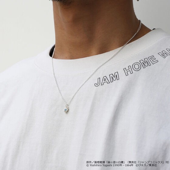 PRE-ORDER : [JAM HOME MADE Collaboration] YuYu Hakusho Spirit Gun Necklace