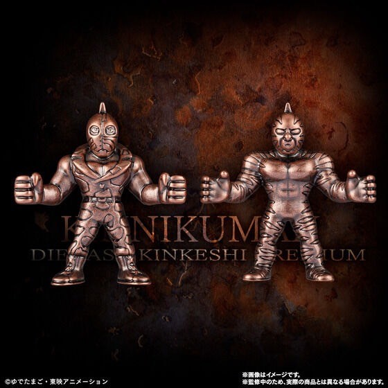 PRE-ORDER : Kinnikuman Diecast Kinkeshi Premium
