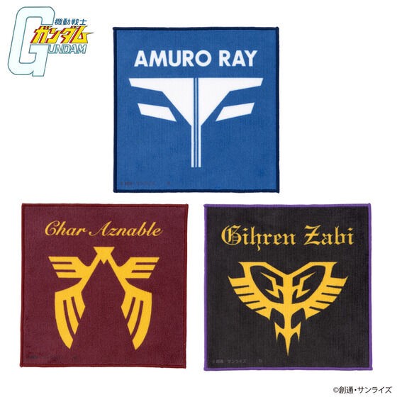 PRE-ORDER : Mobile Suit Gundam Uniform Motif Mini Towel