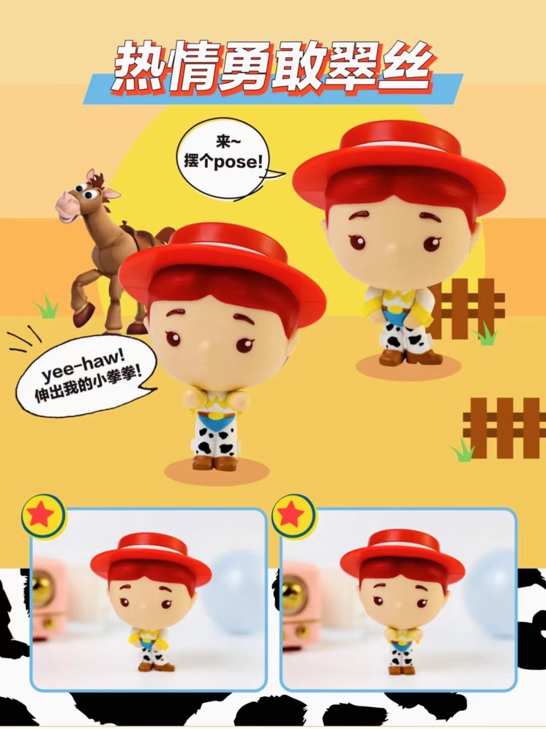 Shellless Doll Egg - Toy Story Capsule Egg Toy by Awake Toys x MGL Toys (Set of 6)