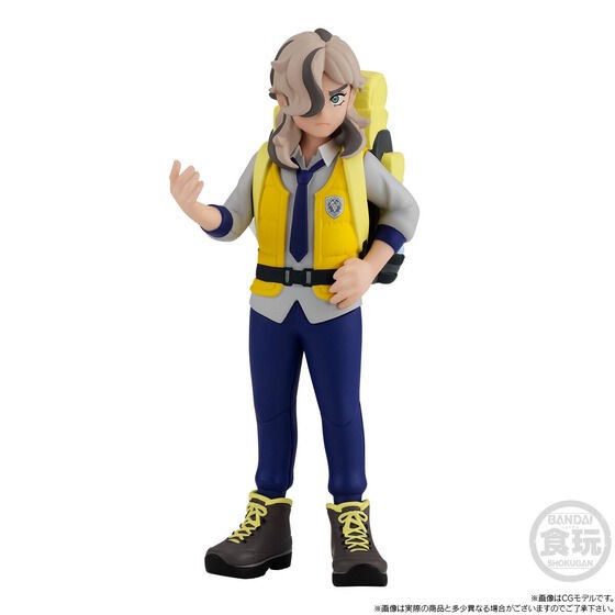 PRE-ORDER : Pokemon Scale World Paldea Region Peper & Mafitiff & Parshen