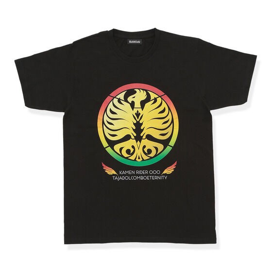 PRE-ORDER : Kamen Rider Commemorative T-shirt