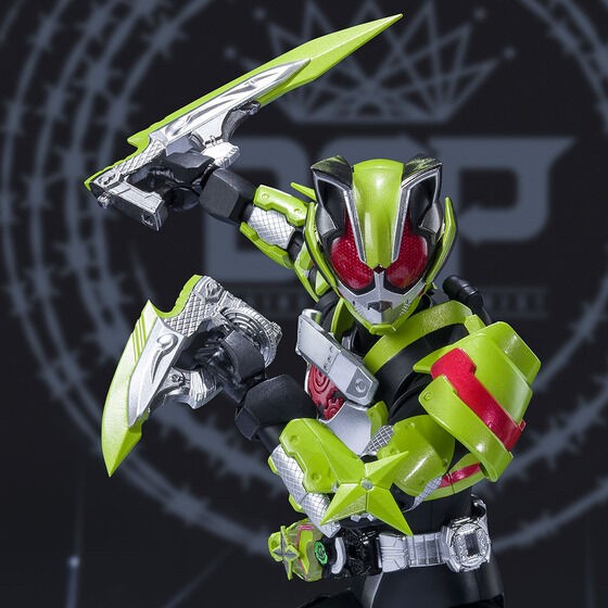PRE-ORDER : S.H.Figuarts Kamen Rider TYCOON NINJA FORM