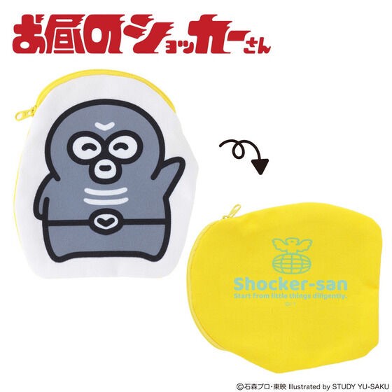 PRE-ORDER : Shocker-san at noon Die-cut Pouch