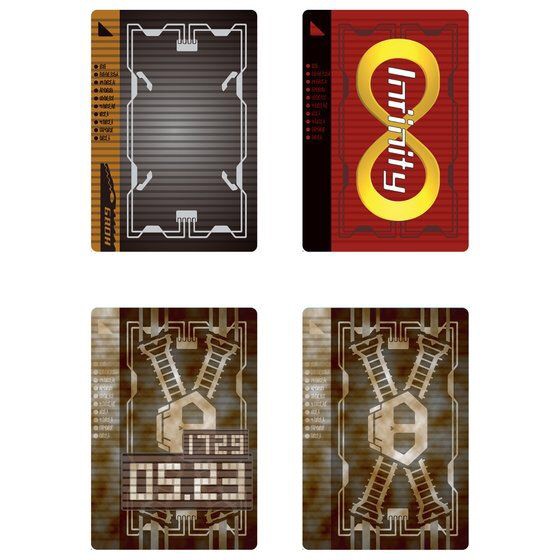 COMPLETE SELECTION MODIFICATION (CSM) DEN-O Belt MOVIE EDITION by Bandai (มีกล่องน้ำตาล)