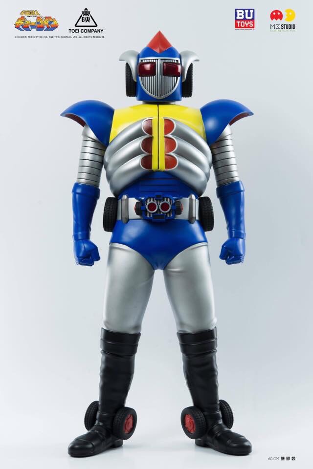 ETHF08 : Groundzel Jumbo Soft Vinyl 60 Cm by BU Toys x M3Studio