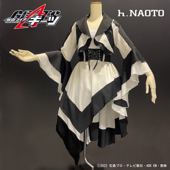 PRE-ORDER : Kamen Rider Geats h.NAOTO Tsumuri Costume