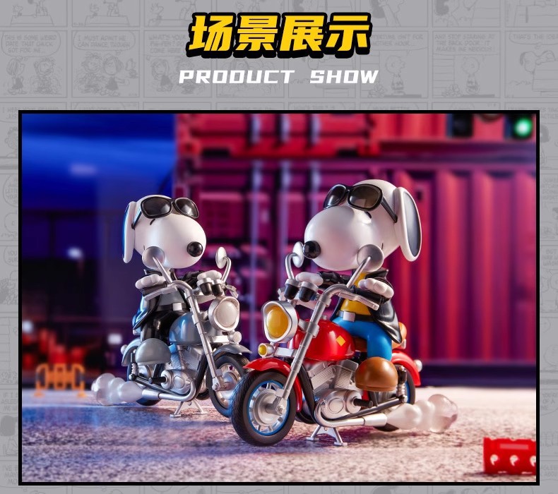 Snoopy & Motorcycle by Miniso