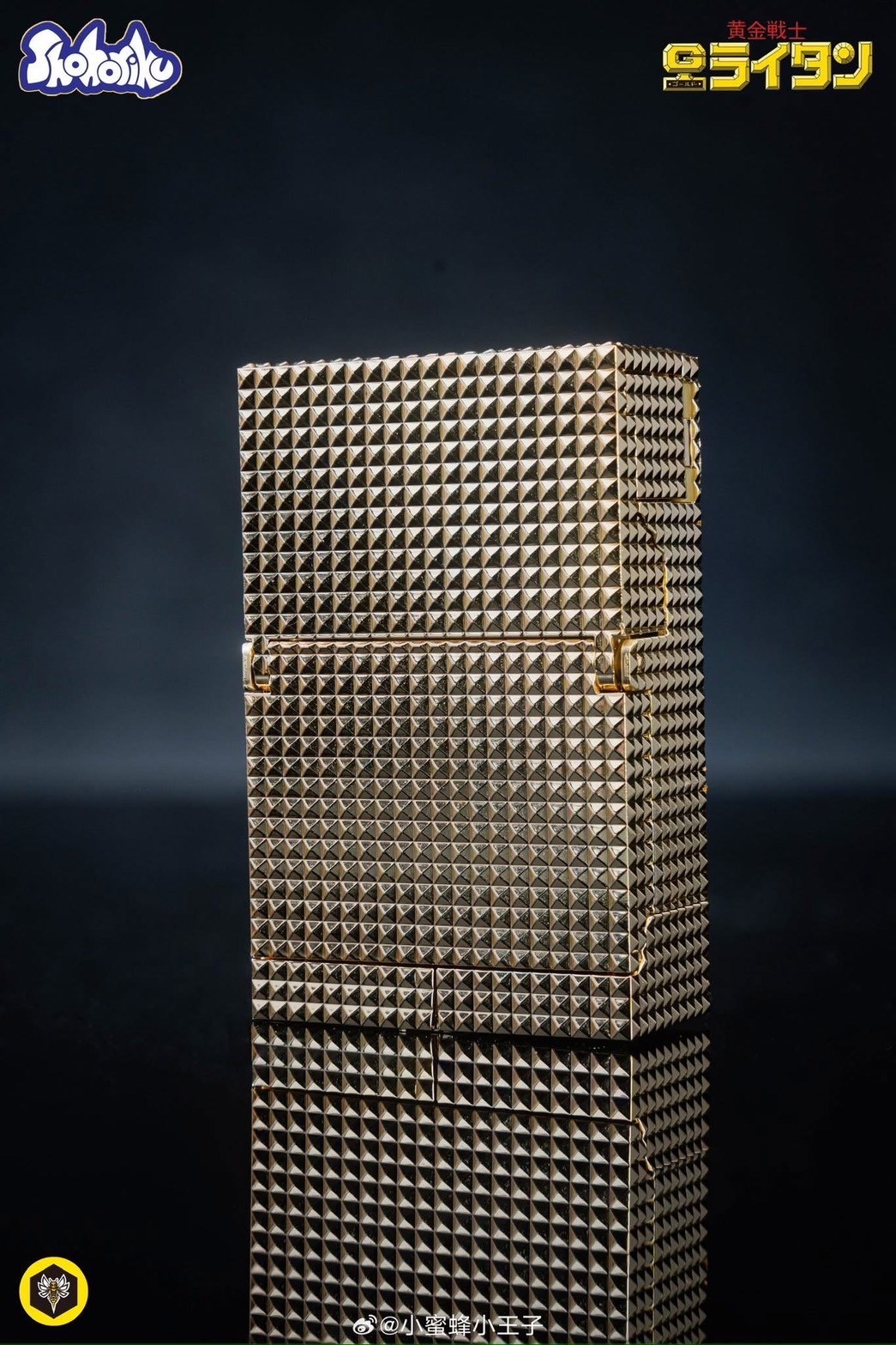 Gold Lightan Model Kit (with Alloy Parts) by Shohoriku Limited