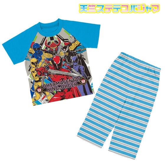 PRE-ORDER : Kamen Rider Geats / Ohsama Sentai King-Ohger Plain Sheeting Pajamas 23SS