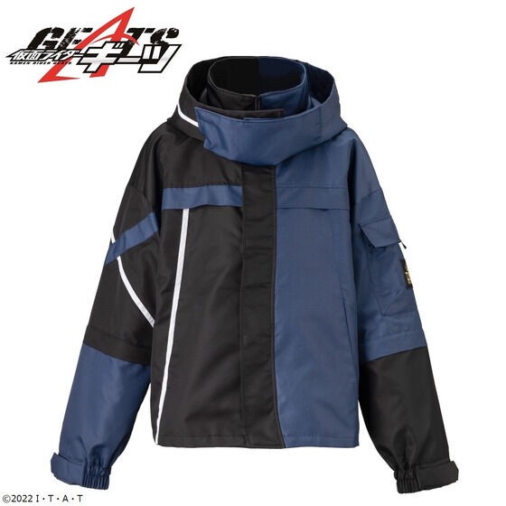 PRE-ORDER : Kamen Rider Geats DGP (Desire Grand Prix) Jacket