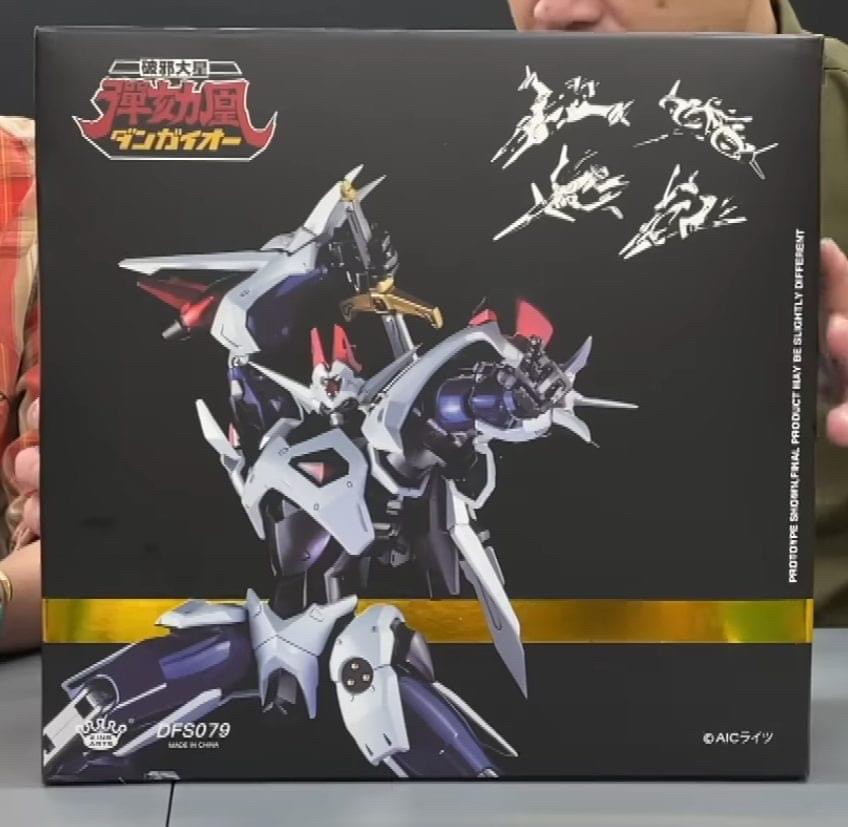 Pre-order : AMAKUNI KIZIN HAKAIOH GENESIC GAOGAIGAR by Sentinel