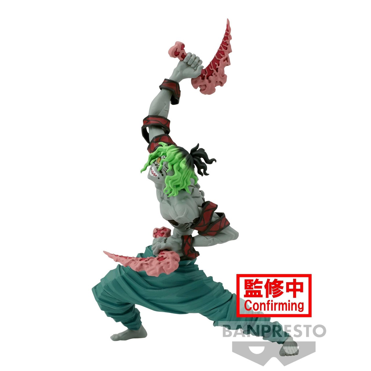 Pre-order : DEMON SLAYER: KIMETSU NO YAIBA VIBRATION STARS -GENYA SHINAZUGAWA- / GYUTARO- Deadline ปิดรับ : เที่ยง 15 พค Deposit มัดจำ : 200 baht (ราคาพรี 650) Release Date : ประมาณเดือน กย ค่ะ -FIGURE SIZE AROUND: H12/13CM