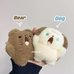 พวงกุญแจ Screaming & Shouting Puppy Dog 🐶 Kitten Cat 🐱 Teddy Bear 🐻 Bunny Rabbit 🐰 Fluffy Plush Keychain