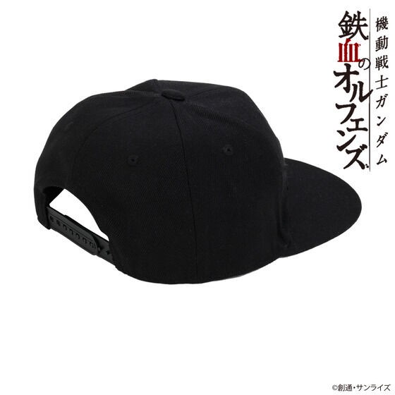 PRE-ORDER : Mobile Suit Gundam Iron-Blooded Orphans Sakura Farm Cap