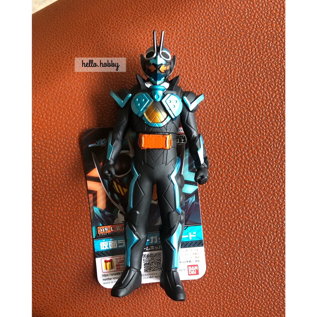 Kamen Rider Gotchard - Kamen Rider Gotchard Steam Hopper by Bandai