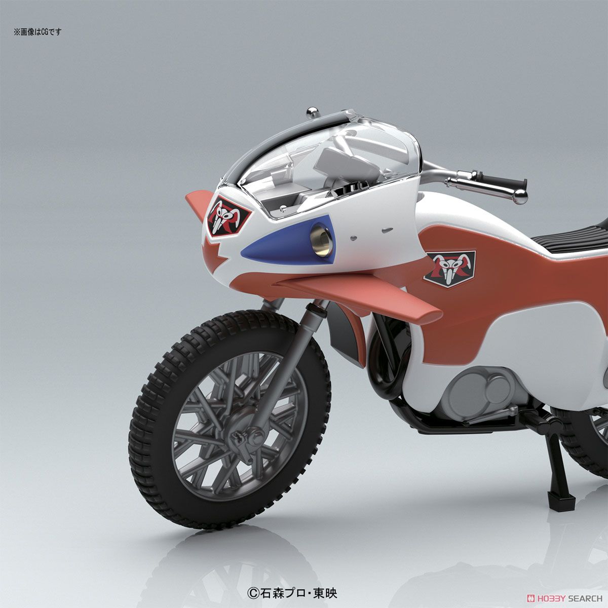 Plastic Model Kit Mecha Collection Kamen Rider No.1 New Cyclone by Bandai