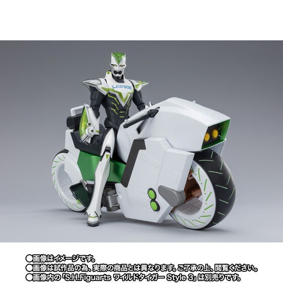 PRE-ORDER : S.H.Figuarts Double Chaser & Optional Parts Set
