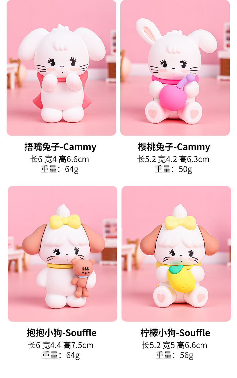 Mikko Illustration Series