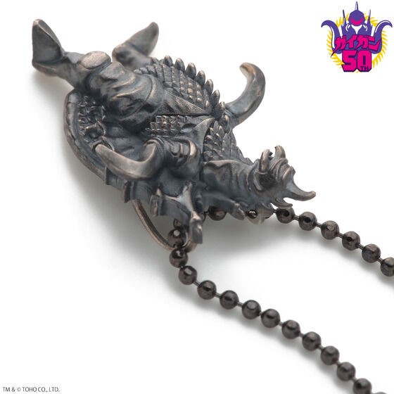 PRE-ORDER : Godzilla Gigan Necklace Silver925