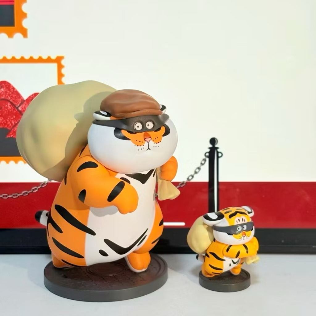 โมเดลเสืออ้วน ได้ 1ตัว - Panghu I,m Not Fat Tiger - Father & Stubborn Son Series V2 by Funism