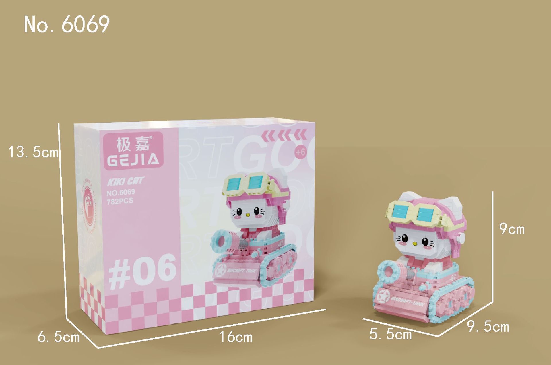 Gejia 6060 - Sanrio - Cinnamoroll / Kitty / Pochacco