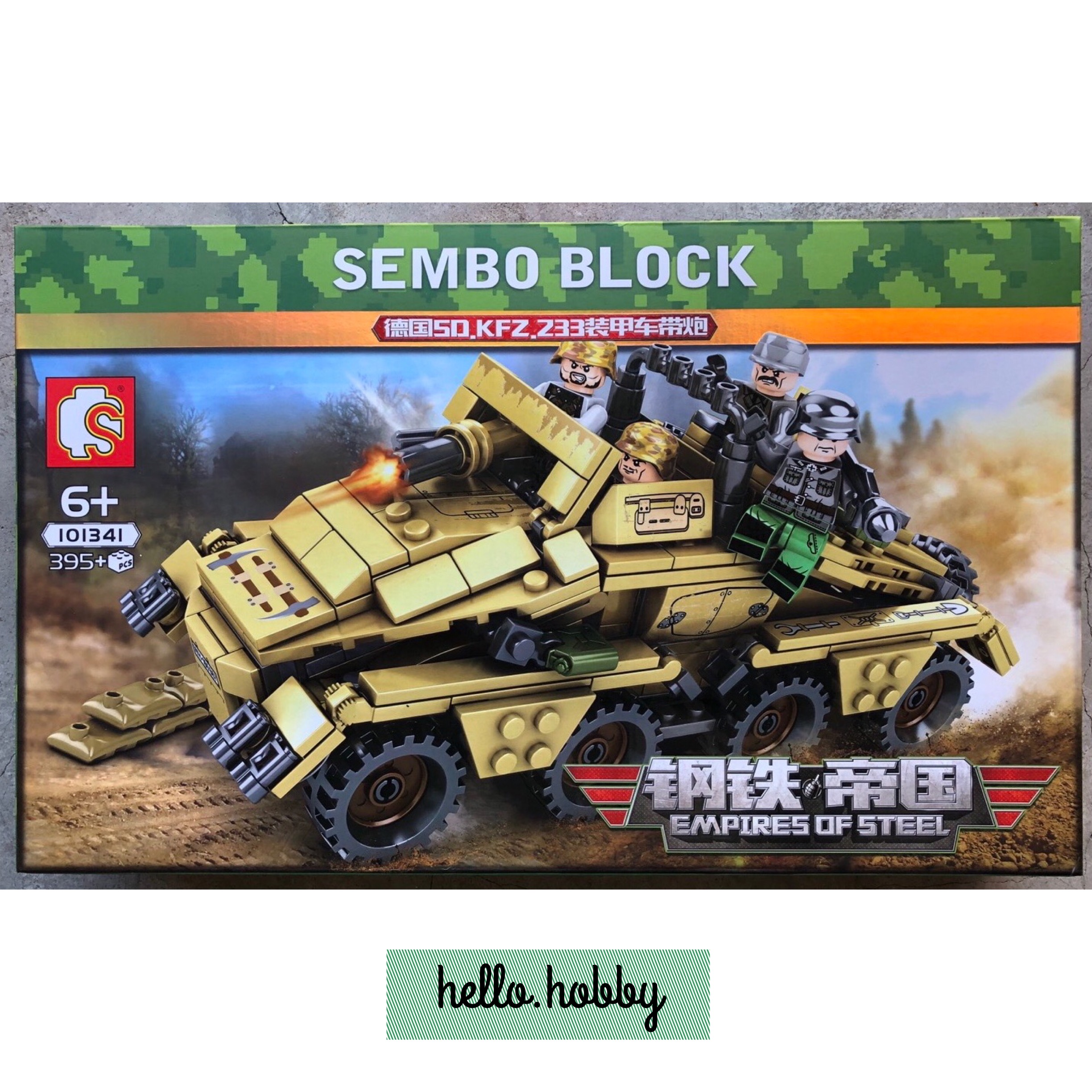 Sembo 101341 Military Tank 395pcs