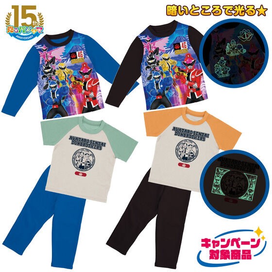PRE-ORDER : Avataro Sendai Donbrothers Shines! 2TOPS Pajamas 22SS