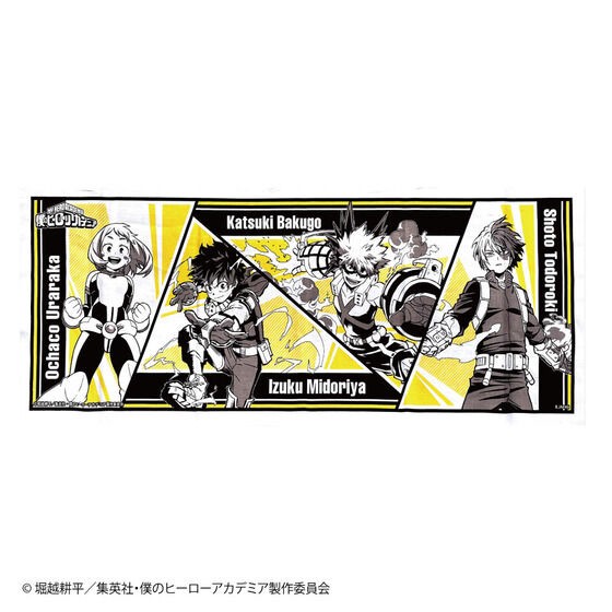 PRE-ORDER : My Hero Academia Tenugui