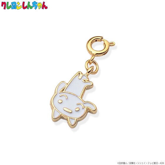 PRE-ORDER : Crayon Shin-chan OMOCHABOKO Charm Watch