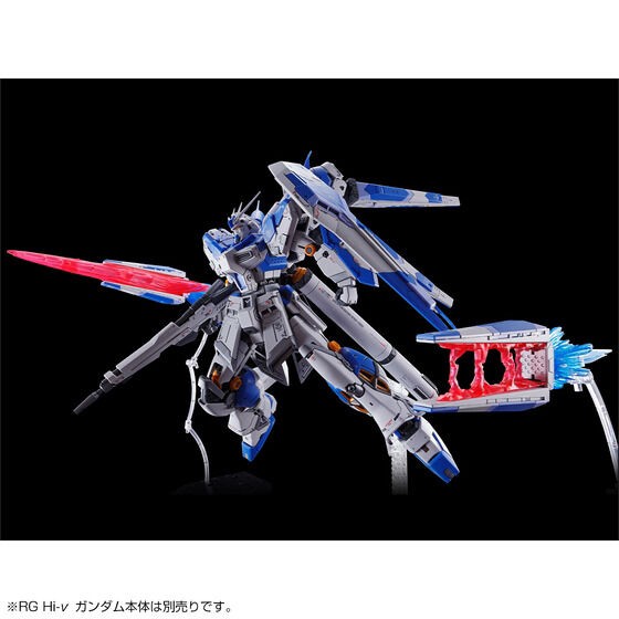 PRE-ORDER : RG 1/144 HI-NU Gundam Fin Funnel Effect Plastic Model