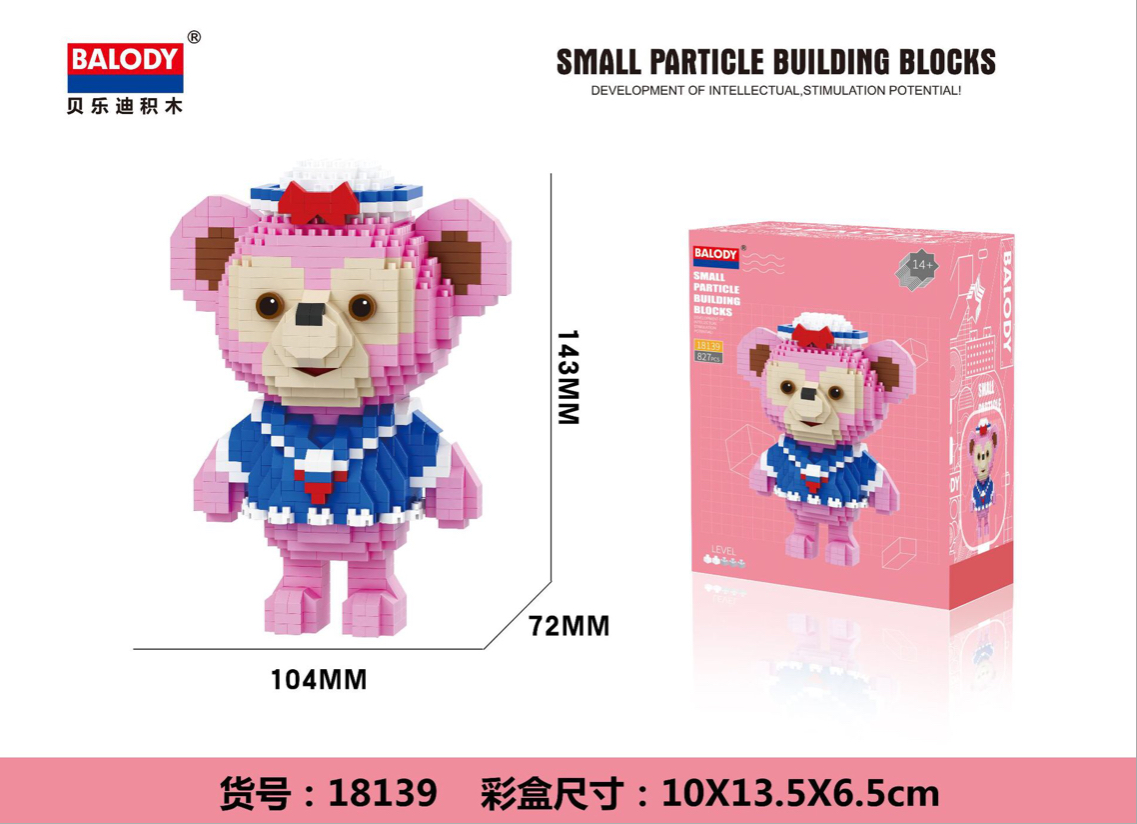 Balody 18138-18139 Animals Bear