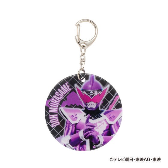 PRE-ORDER : Avataro Sentai Donbrothers Soft Charm Vol.2 (6 types in total)