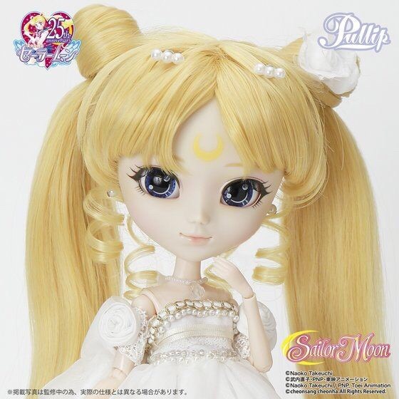 PRE-ORDER : Sailor Moon - Princess Serenity Pullip Doll