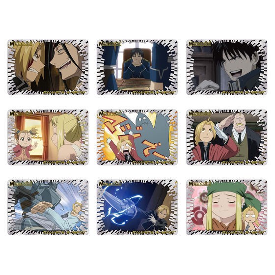 PRE-ORDER : Fullmetal Alchemist Alchemist Card Complete Set