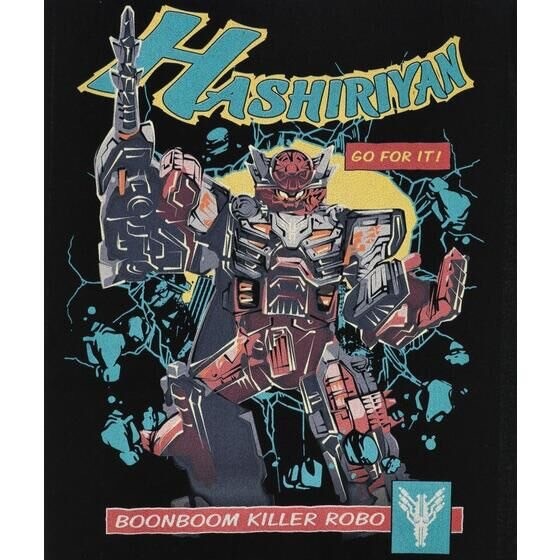 PRE-ORDER : Toei Hero T-shirt