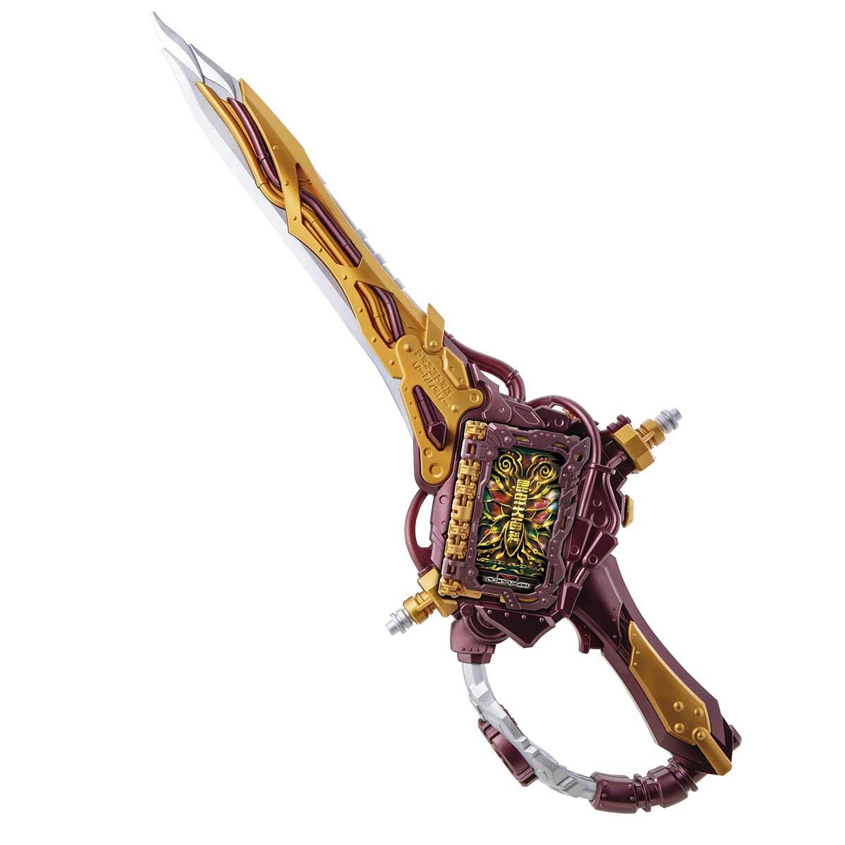 Masked Rider Saber - DX Eneiken Noroshi by Premium Bandai (Limited)