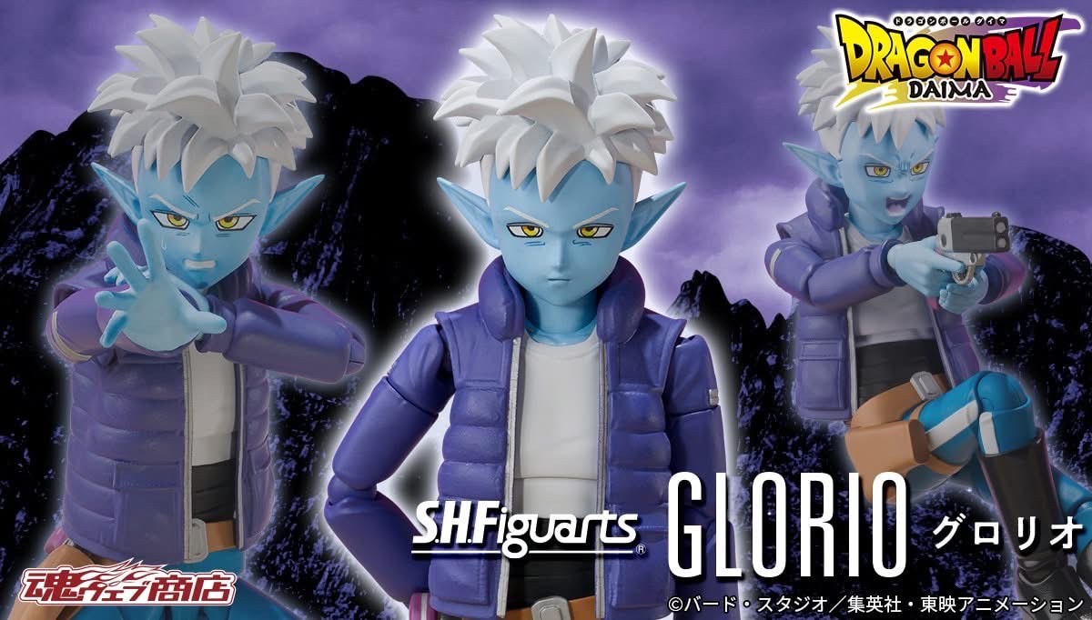 PRE-ORDER : S.H.Figuarts Glorio (Dragon Ball Daima)