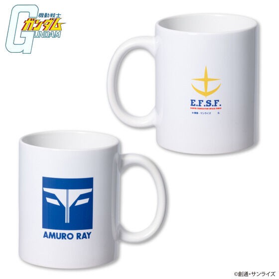 PRE-ORDER : Mobile Suit Gundam Uniform Motif Project Mug Cup