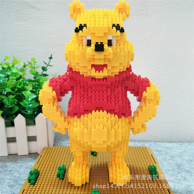 LNO 188 Winnie The Pooh 1650pcs