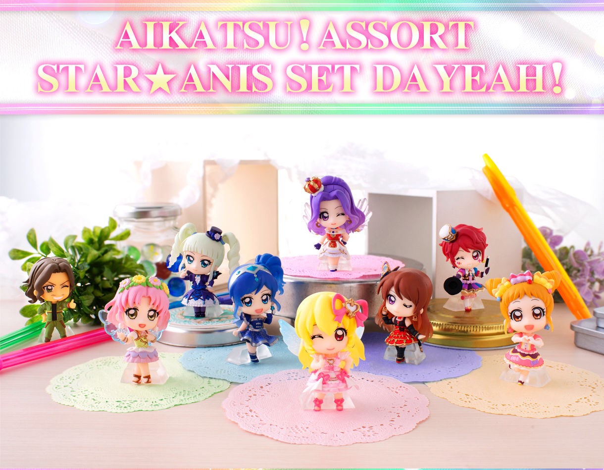 PRE-ORDER : Aikatsu! Assort STAR☆ANIS Set Yeah!